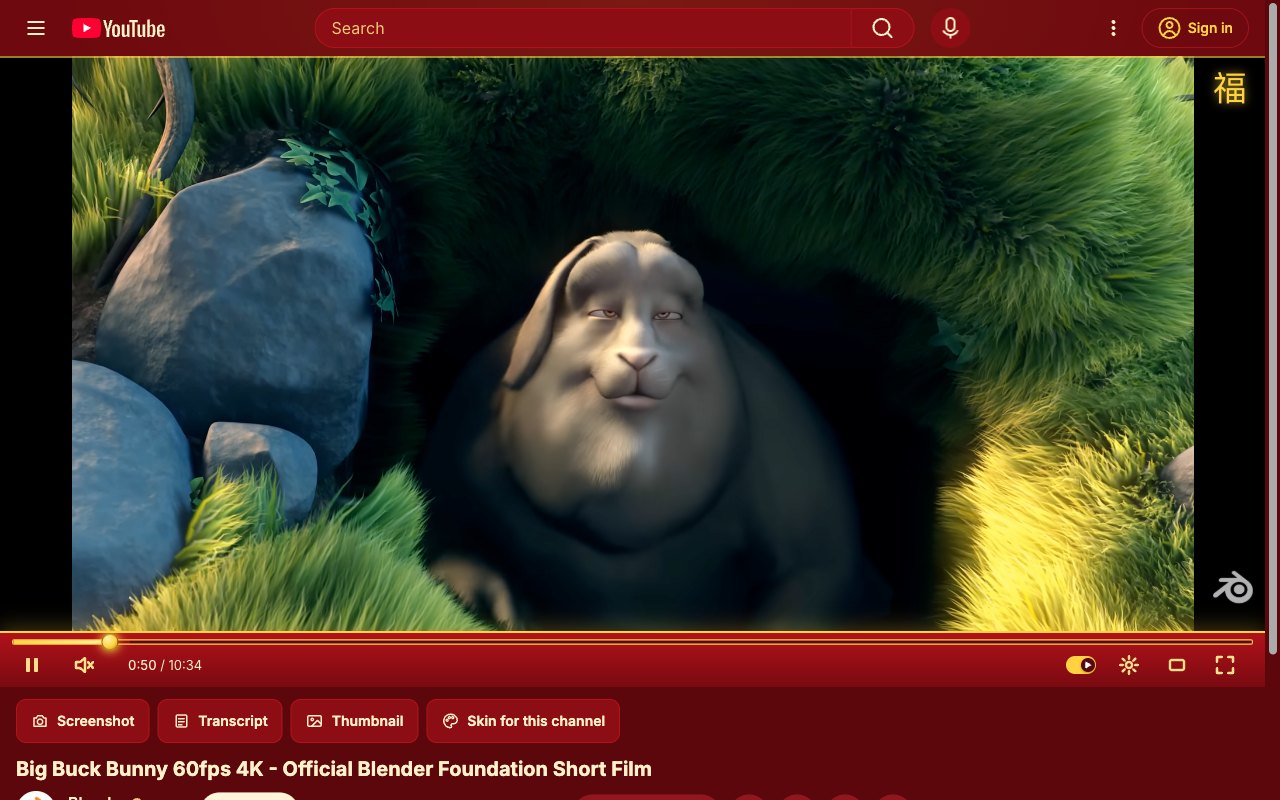 Lunar New Year YouTube skin, theater